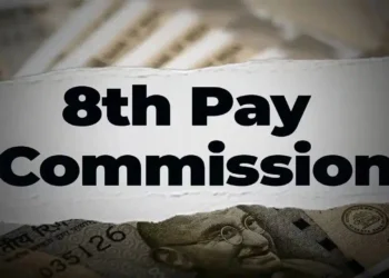 8th Pay Commission: কৰ্মচাৰীয়ে কেতিয়া পাব বকেয়া সহ দৰমহা?