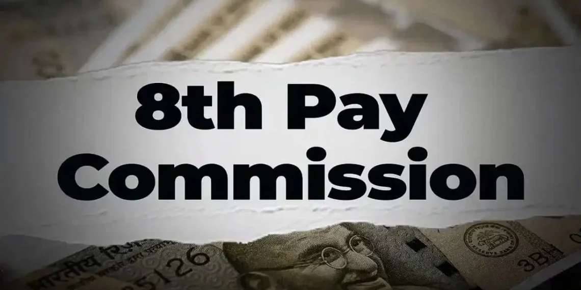 8th Pay Commission: ৬ নং স্তৰৰ কৰ্মচাৰীৰ বাবে ভাল খবৰ! ফিটমেণ্ট ফ্যাক্টৰত কিমান পাব বকেয়া?