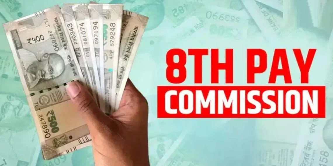 8th Pay Commission: প্ৰতিৰক্ষা কৰ্মচাৰীয়ে পালে ডাঙৰ নিশ্চয়তা, অৱসৰৰ সময়লৈকে পাব নেকি কেন্দ্ৰীয় কৰ্মচাৰীৰ মৰ্যাদা?