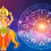 ১৫ মে’ৰ পূৰ্বে সাৱধান ৪ ৰাশিৰ লোক, ঘটিব স্বাস্থ্যৰ অৱনতি, বাঢ়িব শত্ৰু!