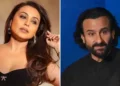 ছেইফক চুম্বন কৰি বিপদত ৰাণী মুখাৰ্জী! সেই নিশা কি ঘটিছিল?