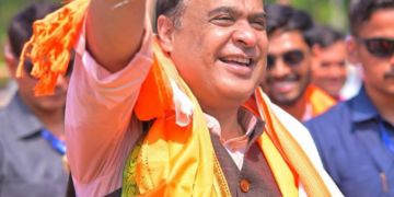 কংগ্ৰেছৰ পৰাজয়ৰ কাৰণেই হৈছে জুবিনক লৈ নিকৃষ্ট ৰাজনীতি কৰা, আমি চৰকাৰ গঠন কৰিয়েই প্ৰতিটো প্ৰতিশ্ৰুতি পূৰণ কৰিমঃ ড০ হিমন্ত বিশ্ব শৰ্মা