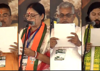 পশ্চিমবংগৰ নৱম মুখ্যমন্ত্ৰী হিচাপে শুভেন্দু অধিকাৰীৰ শপতগ্ৰহণ, তেওঁৰ সৈতে শপত লোৱা বিশেষ ৫মন্ত্ৰী কোন কোন?