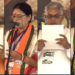 পশ্চিমবংগৰ নৱম মুখ্যমন্ত্ৰী হিচাপে শুভেন্দু অধিকাৰীৰ শপতগ্ৰহণ, তেওঁৰ সৈতে শপত লোৱা বিশেষ ৫মন্ত্ৰী কোন কোন?