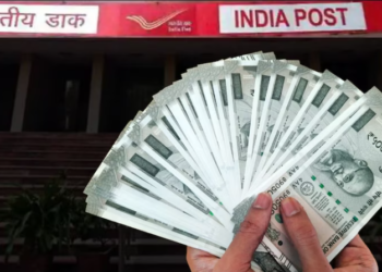 এই ডাকঘৰৰ আঁচনিত পত্নীৰ সৈতে যুঁটিয়াকৈ একাউণ্ট খোলক! ১০ বছৰতে পাব ৪১ লাখ টকা, কিন্তু কেনেকৈ?