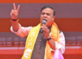 মঙলবাৰে মুখমন্ত্ৰীসহ এই ৪মন্ত্ৰীয়ে ল’ব শপত, ৪ উদ্যোগপতি, কেন্দ্ৰীয়মন্ত্ৰীৰ ওপৰিও এই শপতগ্ৰহণলৈ আহিব প্ৰায় ২০ ৰাজ্যৰ মুখ্যমন্ত্ৰী