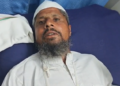 প্ৰকৃতিৰ ভয়ংকৰ তাণ্ডৱ, ধুমুহাত উৰিল নানহে মিয়া, ৫০ ফুট উচ্চতালৈ উৰুৱাই নিয়া ননহে মিয়াৰ স্বাস্থ্যৰ আপডেট