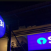 SBI-ত ৩,০০,০০০টকা জমা কৰিলেই পাব ১৫৮,৯৭৮ টকা পৰ্যন্ত নিশ্চিত সুদ! কিমান দিনৰ বাবে বিনিয়োগ কৰিব লাগিব?