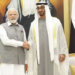 LPG ক লৈ বৃহৎ চুক্তি, তেল মজুতত ভাৰতৰ কাষত আৰৱ আমিৰশাহি, পশ্চিম এছিয়াৰ যুদ্ধৰ মাজতেই ডাঙৰ ডিল প্ৰধানমন্ত্ৰী মোদীৰ
