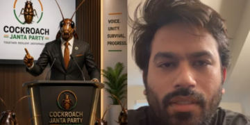 দেশত নতুন দল Cockroach Janta Party, এই দলৰ ভৱিষ্যৎ পৰিকল্পনা কি? কিয় নামী দামী নেতাই যোগদান কৰিছে এই দলত?