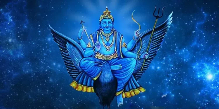 শনিয়ে দেখাব প্ৰভাৱ, বিপদত পৰাৰ পূৰ্বে সাৱধান!