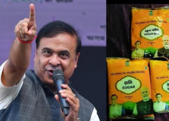 ৰেচনকাৰ্ডৰ হিতাধিকাৰীয়ে নাপাব দাইল, চেনি আৰু নিমখ! কিন্তু কিয়?