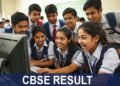 CBSE ৰ দ্বাদশ শ্ৰেণীৰ ফলাফল প্ৰকাশ, ১৮ লক্ষাধিক ছাত্ৰ-ছাত্ৰী হৈছিল অৱতীৰ্ণ