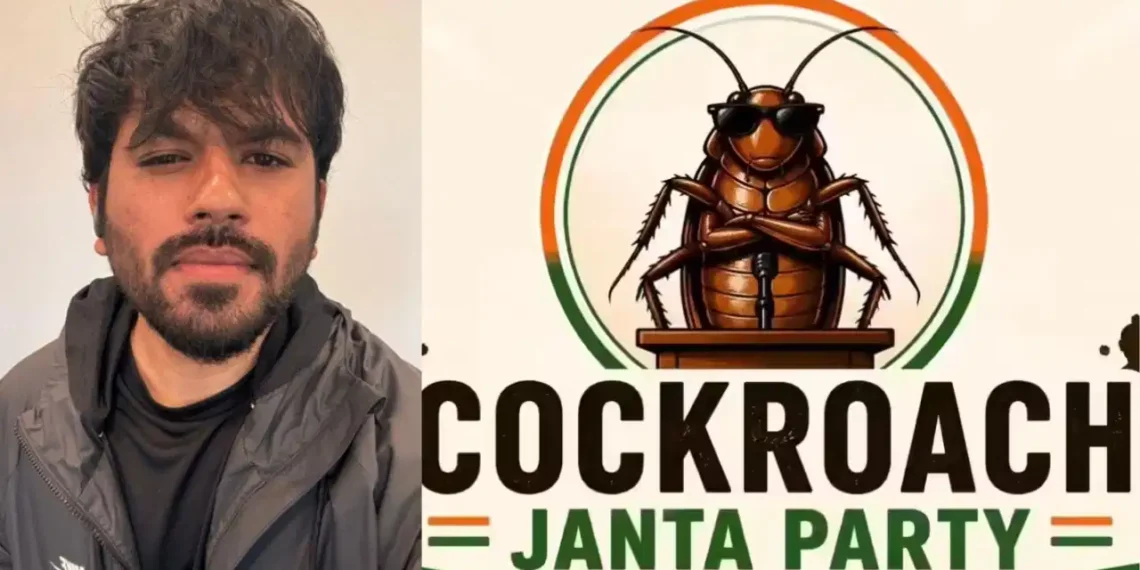 কোনে হেক কৰিলে Cockroach Janta Party ৰ ইনষ্টাগ্ৰাম একাউণ্ট?