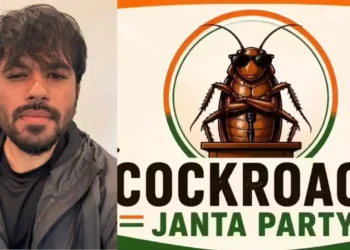 কোনে হেক কৰিলে Cockroach Janta Party ৰ ইনষ্টাগ্ৰাম একাউণ্ট?
