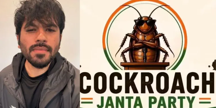 কোনে হেক কৰিলে Cockroach Janta Party ৰ ইনষ্টাগ্ৰাম একাউণ্ট?