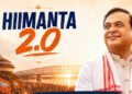 আজি শপতগ্ৰহণ, মুখ্যমন্ত্ৰীৰ লগতে শপত গ্ৰহণ কৰিব ৪ মন্ত্ৰীয়ে
