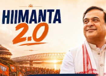 আজি শপতগ্ৰহণ, মুখ্যমন্ত্ৰীৰ লগতে শপত গ্ৰহণ কৰিব ৪ মন্ত্ৰীয়ে