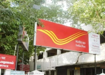 কোটিপতি হোৱাৰ সহজ উপায়, ডাকঘৰৰ আঁচনিসমূহে দিব অধিক সুবিধা !