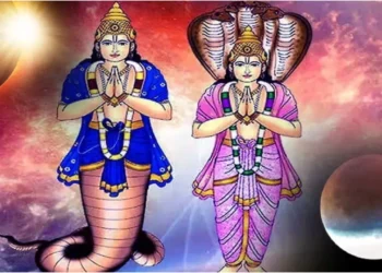 আজিৰ পৰা ২ আগষ্টলৈকে বহু ৰাশিৰ জীৱনত আহিব পৰিৱৰ্তন, পৰিব নেকি ৰাহুৰ কোপ দৃষ্টি?