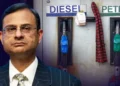 বাঢ়িব নেকি পেট্ৰ’ল আৰু ডিজেলৰ মূল্য? RBI ৰ গৱৰ্ণৰে দিছে ইংগিত
