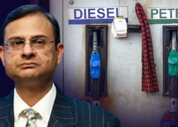 বাঢ়িব নেকি পেট্ৰ’ল আৰু ডিজেলৰ মূল্য? RBI ৰ গৱৰ্ণৰে দিছে ইংগিত