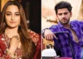ঘৰ এৰিলে সোণাক্ষী সিনহাই! হঠাৎ কি হ’ল সোণাক্ষীৰ?
