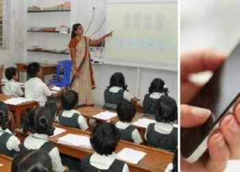 শ্ৰেণীকোঠাৰ ভিতৰত ব্যৱহাৰ কৰিব নোৱাৰে মোবাইল, শিক্ষক-শিক্ষয়িত্ৰীলৈ নিৰ্দেশনা!
