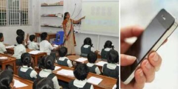 শ্ৰেণীকোঠাৰ ভিতৰত ব্যৱহাৰ কৰিব নোৱাৰে মোবাইল, শিক্ষক-শিক্ষয়িত্ৰীলৈ নিৰ্দেশনা!