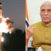 ভয়ত কঁপিব পাকিস্তান! ভাৰতে সম্পন্ন কৰিছে অগ্নি-৫ ৰ সফল পৰীক্ষণ
