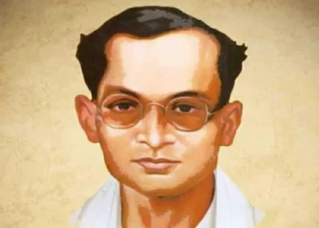 আজি সুন্দৰৰ পূজাৰী ৰূপকোঁৱৰ জ্যোতিপ্ৰসাদ আগৰৱালাৰ জন্মজয়ন্তী
