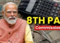 অষ্টম দৰমহা আয়োগত কি ভিত্তিত বৃদ্ধি পাব কৰ্মচাৰীৰ দৰমহা?