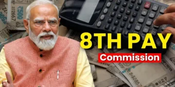 অষ্টম দৰমহা আয়োগত কি ভিত্তিত বৃদ্ধি পাব কৰ্মচাৰীৰ দৰমহা?