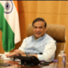 ১২ জনীয়া মন্ত্ৰীৰ তালিকা প্ৰকাশ কৰিলে মুখ্যমন্ত্ৰীয়ে, কোনে কোনে পালে মন্ত্ৰিত্ব?
