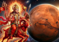 মঙ্গলৰ গোচৰত ৪ৰাশিৰ মঙ্গলময় সময় আহিছে, বিপুল আয়বৃদ্ধি, সুসংবাদ লাভ কৰিব কোনে কোনে?