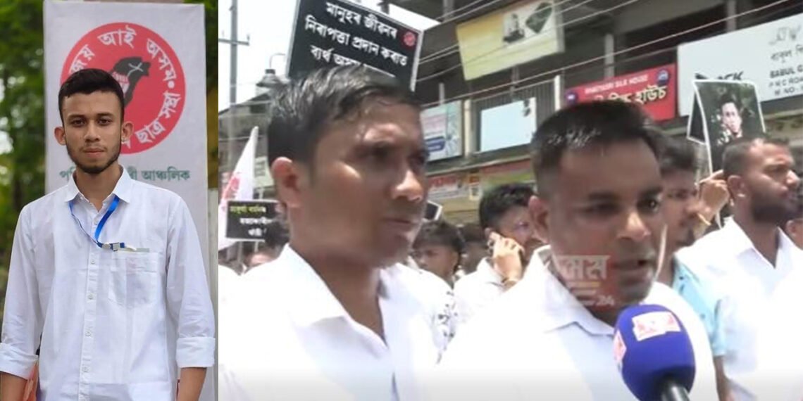 নলবাৰীৰ ৰাজপথত দুই মিঞাই প্ৰাণ কাঢ়িলে আছু নেতাৰ, শীঘ্ৰে ন্যায় নাপালে প্ৰতিবাদৰ হুংকাৰ আছুৰ