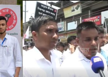 নলবাৰীৰ ৰাজপথত দুই মিঞাই প্ৰাণ কাঢ়িলে আছু নেতাৰ, শীঘ্ৰে ন্যায় নাপালে প্ৰতিবাদৰ হুংকাৰ আছুৰ