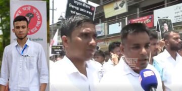নলবাৰীৰ ৰাজপথত দুই মিঞাই প্ৰাণ কাঢ়িলে আছু নেতাৰ, শীঘ্ৰে ন্যায় নাপালে প্ৰতিবাদৰ হুংকাৰ আছুৰ