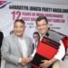 এন ডি এ চৰকাৰৰ ১২ বছৰ সম্পূৰ্ণ, কহিমাত জনসম্পৰ্ক কাযসূচীত অংশগ্ৰহণ কেন্দ্ৰীয় ৰাজ্যিক মন্ত্ৰী পবিত্ৰ মাৰ্ঘেৰিটাৰ