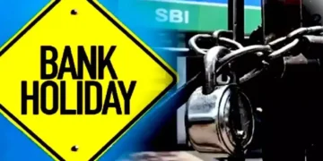 একেৰাহে ৩ দিন বন্ধ থাকিব বেংক, শীঘ্ৰে কৰক আপোনাৰ কাম!