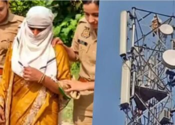 প্ৰেমিকক নাপাই মোবাইল টাৱাৰ উঠি ২৪ ঘণ্টা ধৰি বহি থাকিল মহিলা