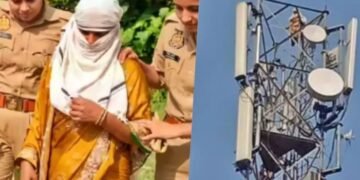 প্ৰেমিকক নাপাই মোবাইল টাৱাৰ উঠি ২৪ ঘণ্টা ধৰি বহি থাকিল মহিলা