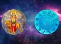 মেষ ৰাশিকে ধৰি এই ৪ ৰাশি সাৱধান, আহি আছে ডাঙৰ বিপদ!
