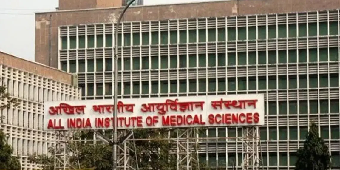 AIIMS ত ওলাইছে চাকৰি, ১৪৮৪ টা পদৰ বাবে কৰক আবেদন