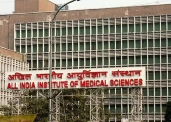 AIIMS ত ওলাইছে চাকৰি, ১৪৮৪ টা পদৰ বাবে কৰক আবেদন