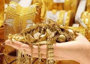 হ্ৰাস পাইছে সোণ-ৰূপৰ মূল্য! এয়া সোণ কিনাৰ সঠিক সময় নেকি?