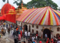 কামাখ্যা ধামত যো*নী পূজা কৰা হয় কিয়? শাক্ত ধৰ্মত যো*নীৰ মহত্ব কি?