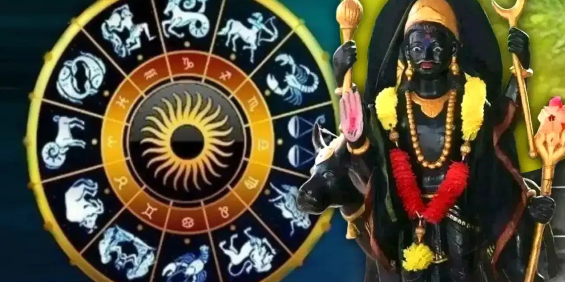 শীঘ্ৰে ৩ ৰাশিৰ আহিব সোণালী সময়, শনিয়ে সলাব ভাগ্য!