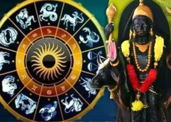 শীঘ্ৰে ৩ ৰাশিৰ আহিব সোণালী সময়, শনিয়ে সলাব ভাগ্য!