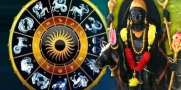 শীঘ্ৰে ৩ ৰাশিৰ আহিব সোণালী সময়, শনিয়ে সলাব ভাগ্য!